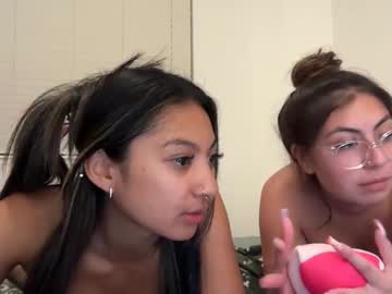 onlysuki's chat room