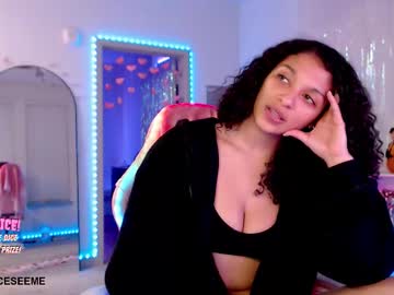 princess_cece's chat room