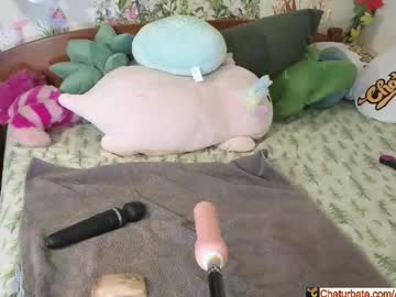 aliceriverscam's chat room