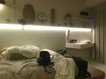 lunapearl__'s chat room