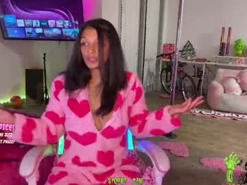 princess_cece's chat room