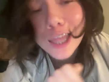 babybunnny's chat room