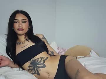 katiecai's chat room