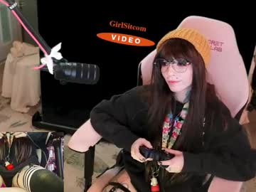 archancel's chat room