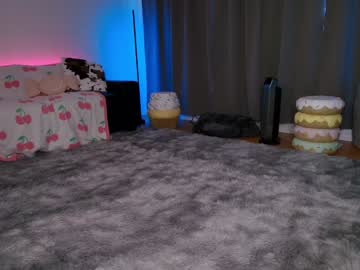 skyewatson's chat room