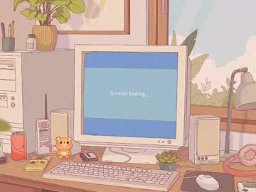 archancel's chat room