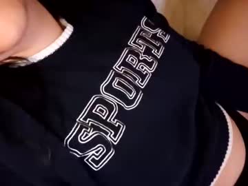 simonesighren's chat room