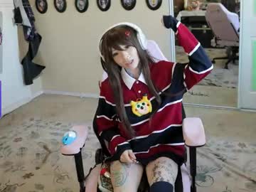 archancel's chat room