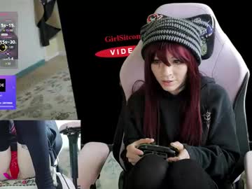 archancel's chat room