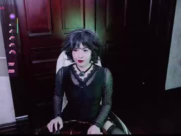 thecamwoman's chat room