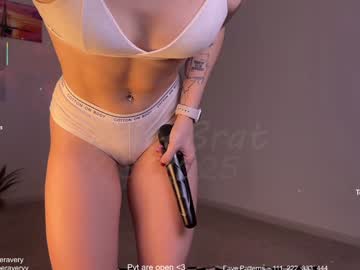 petitebrat's chat room