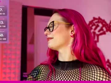 coolteacher's chat room