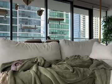 graciemae_baexx's chat room