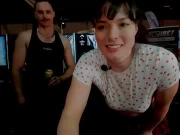 tiggerrosey's chat room