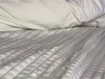 koketkapink's chat room