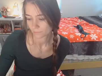 katynowhere's chat room