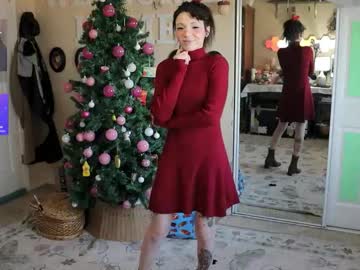 archancel's chat room