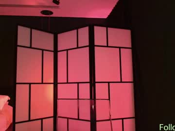 naughtykathie's chat room