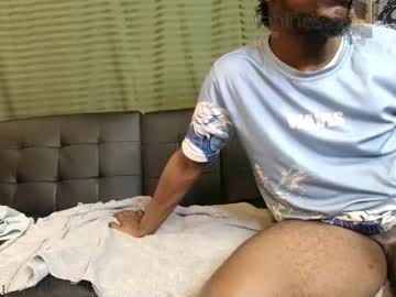 studiowahines's chat room