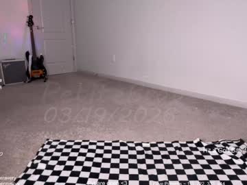 petitebrat's chat room