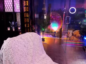 alma_pearl's chat room