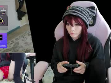 archancel's chat room