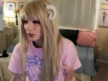 archancel's chat room