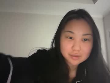 emilychoi's chat room