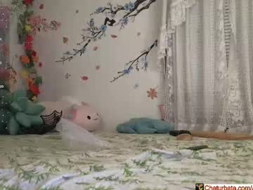 aliceriverscam's chat room