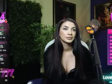 nicollepalmer's chat room