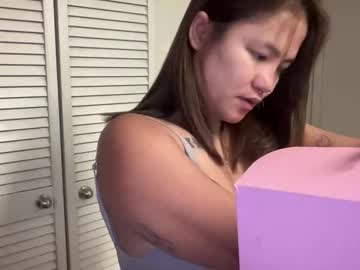 oohhellothere's chat room