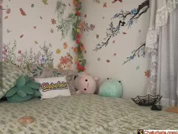 aliceriverscam's chat room