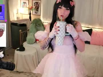 archancel's chat room