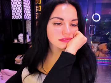 alma_pearl's chat room