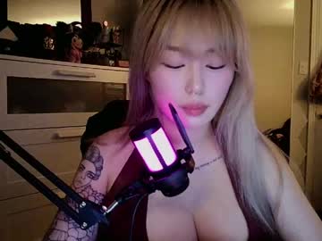 obeycarrienoona's chat room