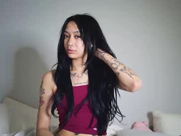 katiecai's chat room