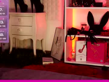 coolteacher's chat room