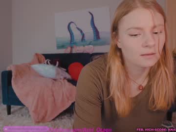 asiri_ocean's chat room