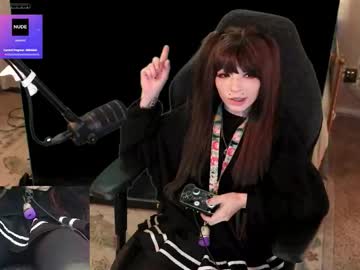 archancel's chat room