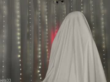 graciously3333's chat room