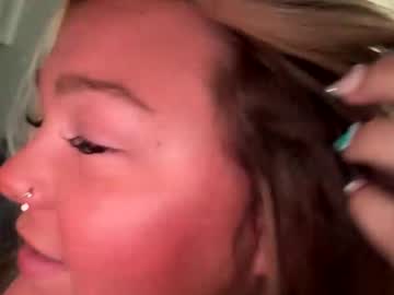 interracialfun379687's chat room