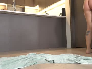 petite_fuck's chat room