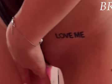 koketkapink's chat room