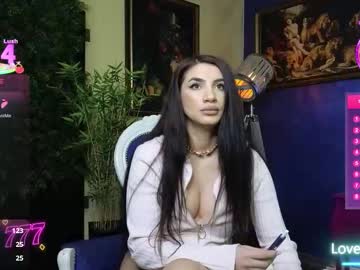 nicollepalmer's chat room