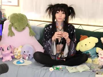 archancel's chat room