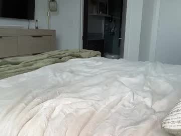 reecemariexx's chat room