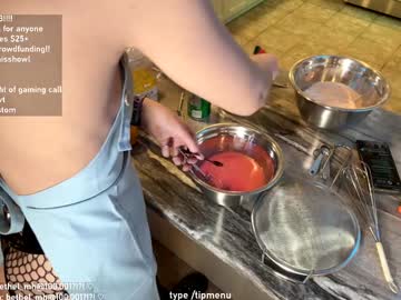 misshowl's chat room