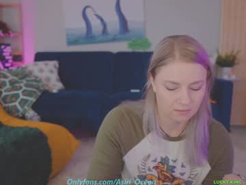 asiri_ocean's chat room