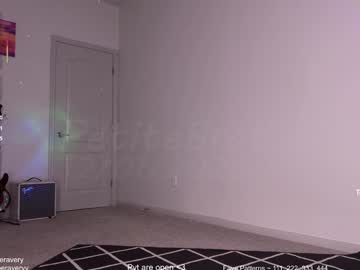 petitebrat's chat room