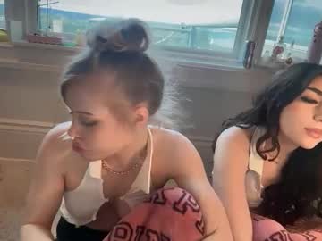 lunarose17's chat room